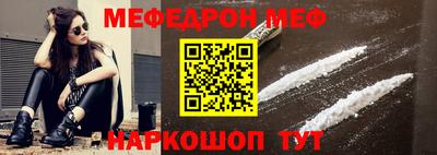 mix Кулебаки