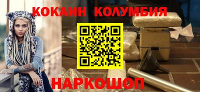тгк Кунгур
