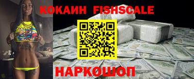 спиды Кумертау