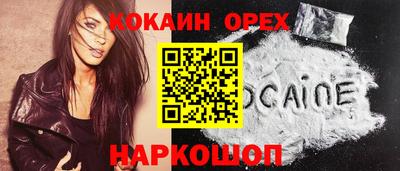тгк Кунгур