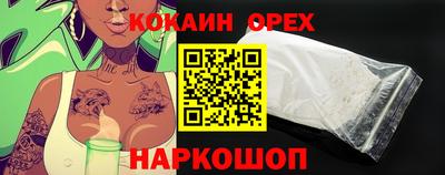 mix Кулебаки