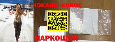 mix Кулебаки
