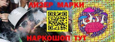 mix Кулебаки