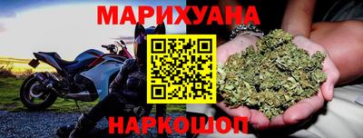 тгк Кунгур