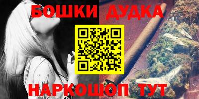 mix Кулебаки