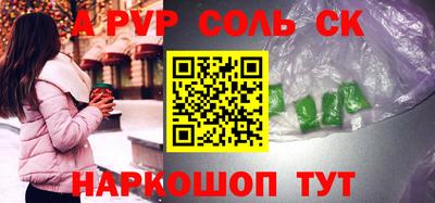 тгк Кунгур
