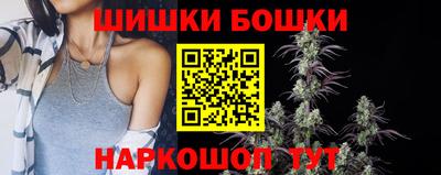 тгк Кунгур