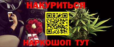 спиды Кумертау