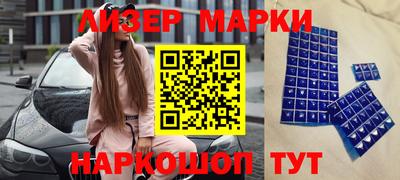 спиды Кумертау