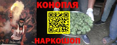 спиды Кумертау