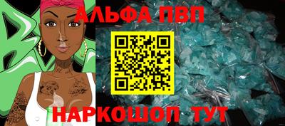mix Кулебаки