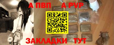mix Кулебаки