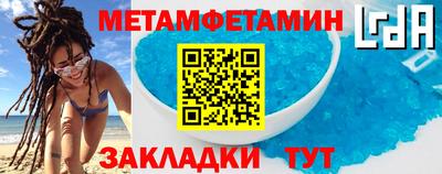 тгк Кунгур