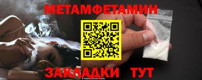тгк Кунгур