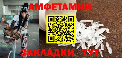 mix Кулебаки