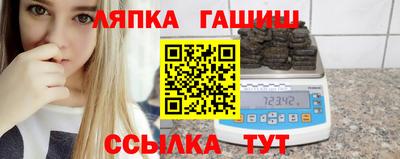 тгк Кунгур