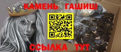 тгк Кунгур