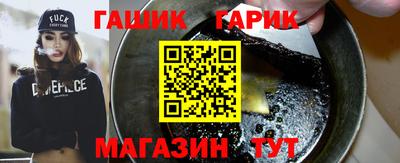 тгк Кунгур