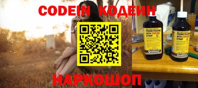 тгк Кунгур
