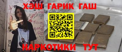 тгк Кунгур