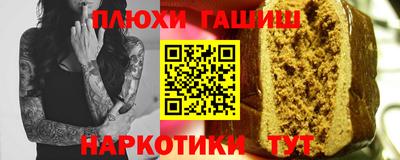 тгк Кунгур