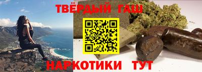 спиды Кумертау