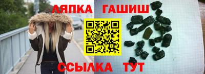 тгк Кунгур
