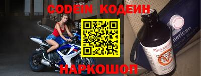 тгк Кунгур