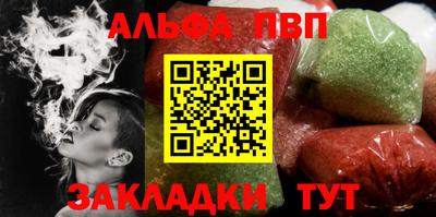 mix Кулебаки
